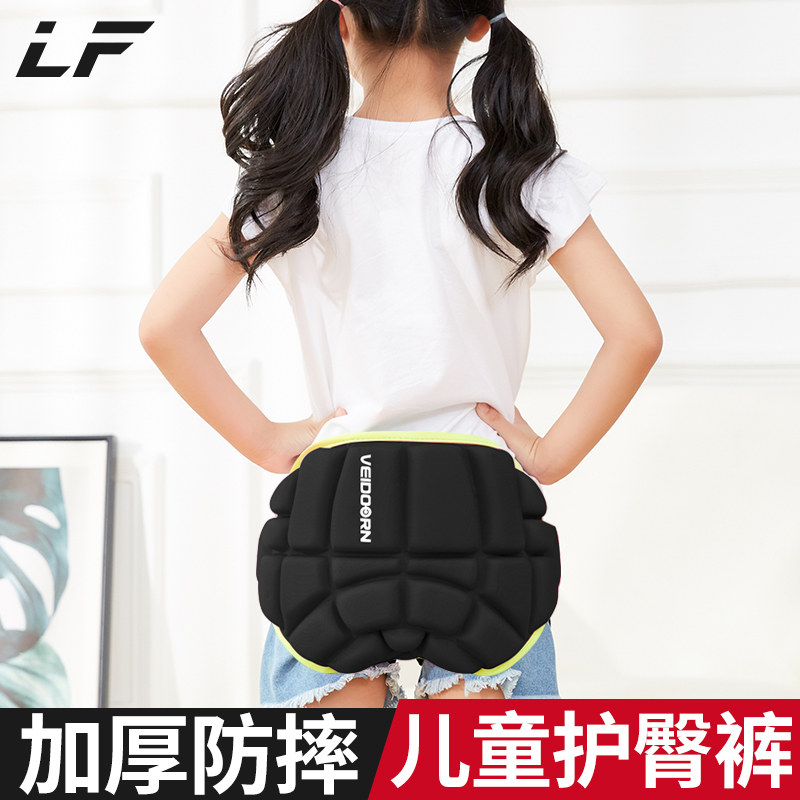 Child protection hip wheel sliding cushion adult anti-fall pants ski skating sports protective skateboard with ice kid protective ass cushion