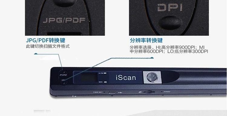 Xun ra máy quét cầm tay di động HD văn bản nhà nhà tranh a4 cuốn sách tài liệu của vua