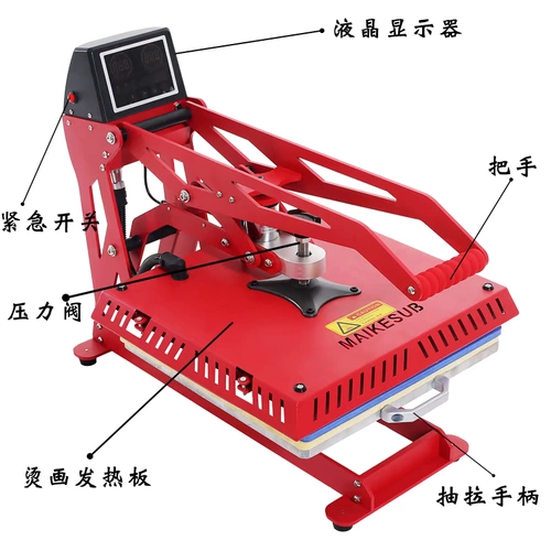 Новая полуавтоматическая магнитная магнитная горячая масштабная машина с плоской печатной машиной.