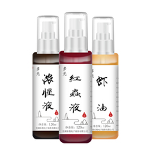 钓鱼小药鲤鱼果酸麝香野钓黑坑垂钓