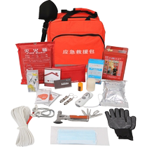 Earthquake bag civil air defense preparedness rescue disaster prevention flood prevention emergency family escape disaster flood survival kit package