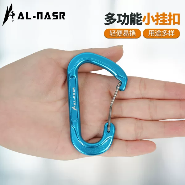 Товары от 阿尔纳斯旗舰店