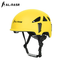 Outdoor Sports Helmet Mountaineering Climbing climbing Mountain Wheel Skating Skate Skate Skate Bike Ride Expansion Professional Safety Helmet