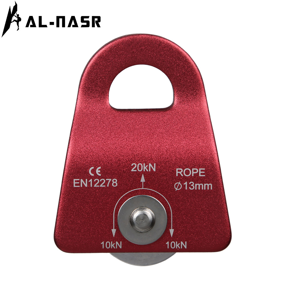 Arnas mobile side plate pulley Outdoor mountaineering rescue pulley Climbing climbing rope single pulley