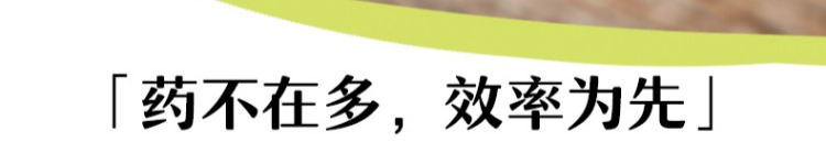 Mắt bò sát mắt rùa nước rùa nửa nước rùa sưng mắt rùa thằn lằn mắt giọt mắt mắt trắng bệnh không mở - Thuốc nhỏ mắt nước mắt nhân tạo refresh