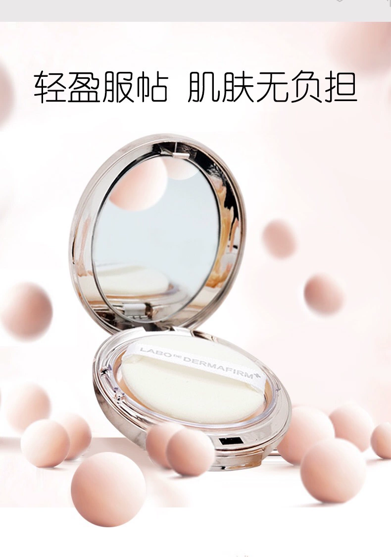 Phấn phủ trang điểm khoáng Collagen Dermafirm Defei Hàn Quốc Kiểm soát dầu nhẹ Bền lâu Tự nhiên Li Jiaqi Khuyên dùng - Bột nén