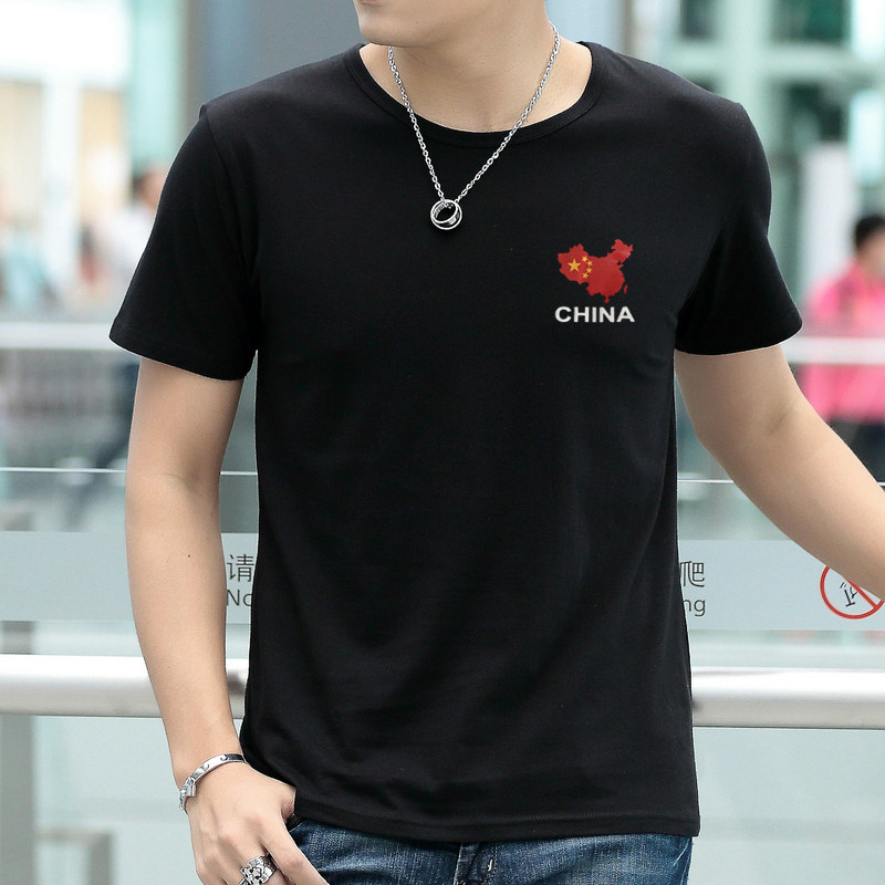 Chinese Wind Men Short Sleeve T-shirt Trend Pure Black Pure Cotton Summer Printed Half Sleeve Men's Clothes Patriotic Clothes CHINA