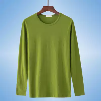 Long-sleeved T-shirt Men's cotton autumn clothes solid color white round neck inner clothes Youth slim trend clothes autumn