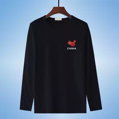 Autumn men's long-sleeved T-shirt pure cotton autumn clothes solid color white round neck inner jacket Sweater slim trend top clothes