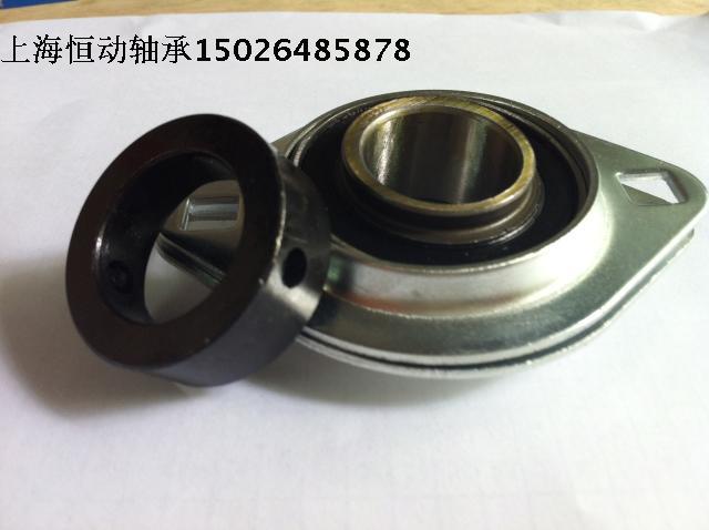 Steel plate punching base bearing SAPFL204 SAPFL205 SAPFL206 SAPFL208 SAPFL208 SAPFL208