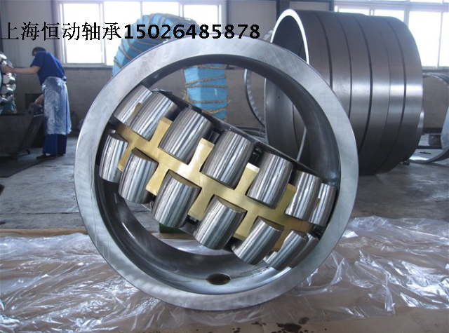 Concorting roller bearing 2222224CA W33 2222226CA W33 2222228CA W33