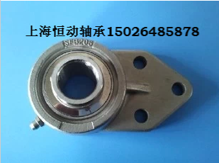 Stainless steel belt bearing SUCFB206 SUCFB207 SUCFB208 SUCFB209 SUCFB210