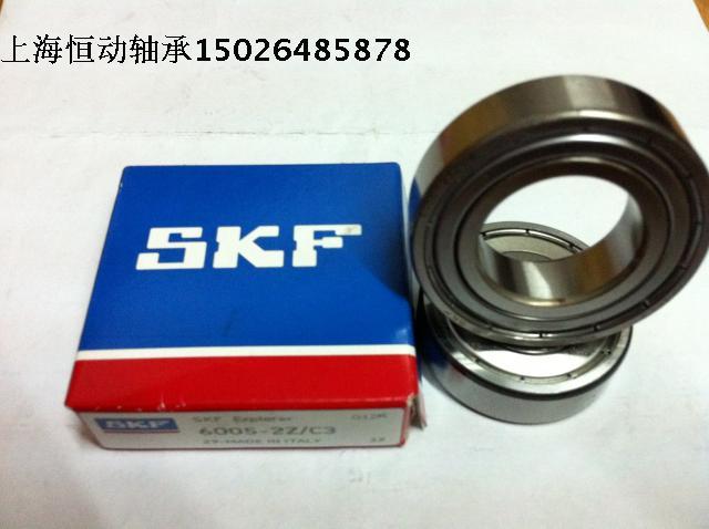 SKF imported bearings 6006ZZ 6007ZZ 6008ZZ 6009ZZ 6010ZZ Special sales