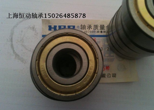 Harbin bearing HRB6212ZZ 6213Z 6214Z 6215Z 6216ZZ 6216ZZ 6216ZZ