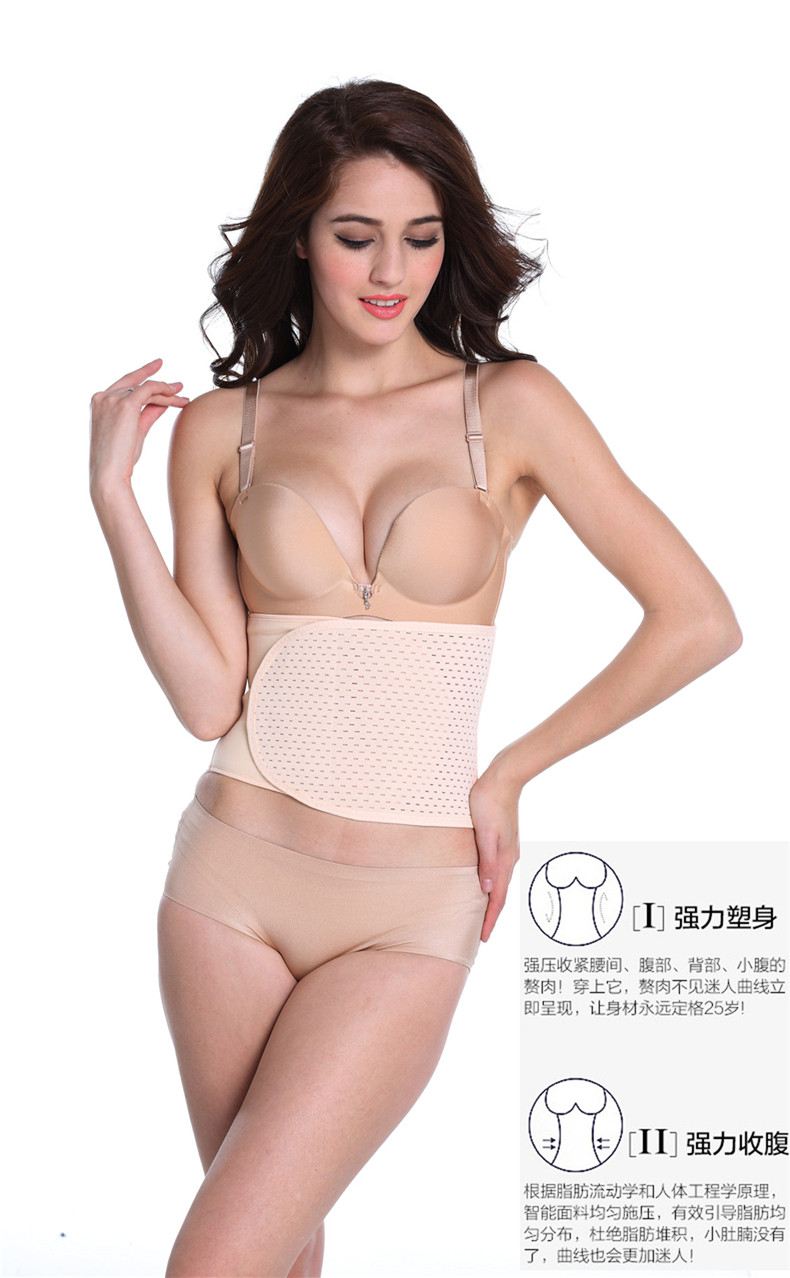 Corset en fibre - Ref 678790 Image 20