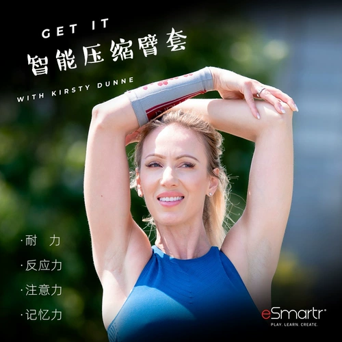 Дорожные спортивные волейбольные нарукавники для велоспорта, США, для бега