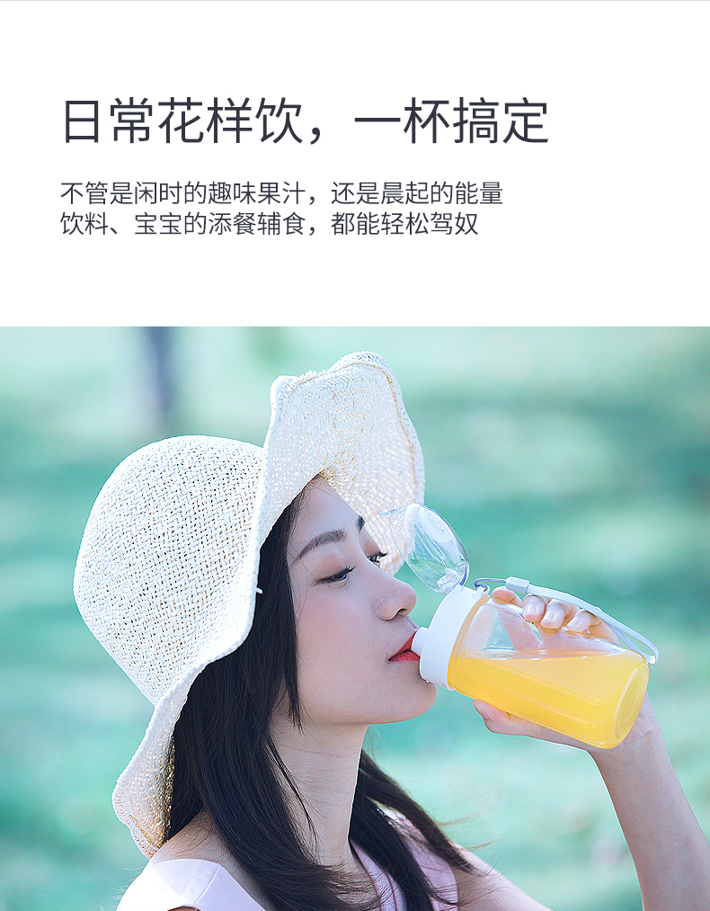 máy xay sinh tố công suất lớn Máy ép trái cây Jinzheng S21 hộ gia đình mini có thể sạc lại sinh viên nhỏ tự động điện trái cây cốc cung cấp đặc biệt máy xay cua đồng