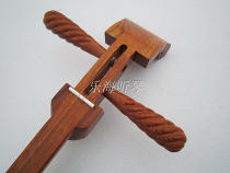 National stringed instrument professional red sandalwood pendant mahogany pendant musical instrument produced by a large factory and guaranteed