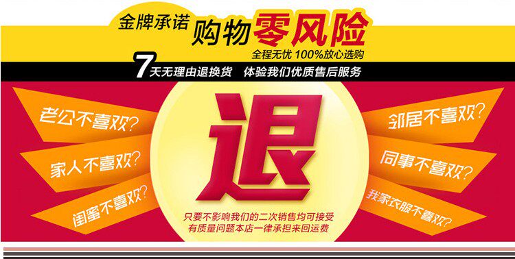 Sous-vêtement chaud Moyen-âge XYH A-15 en coton - Ref 713383 Image 7