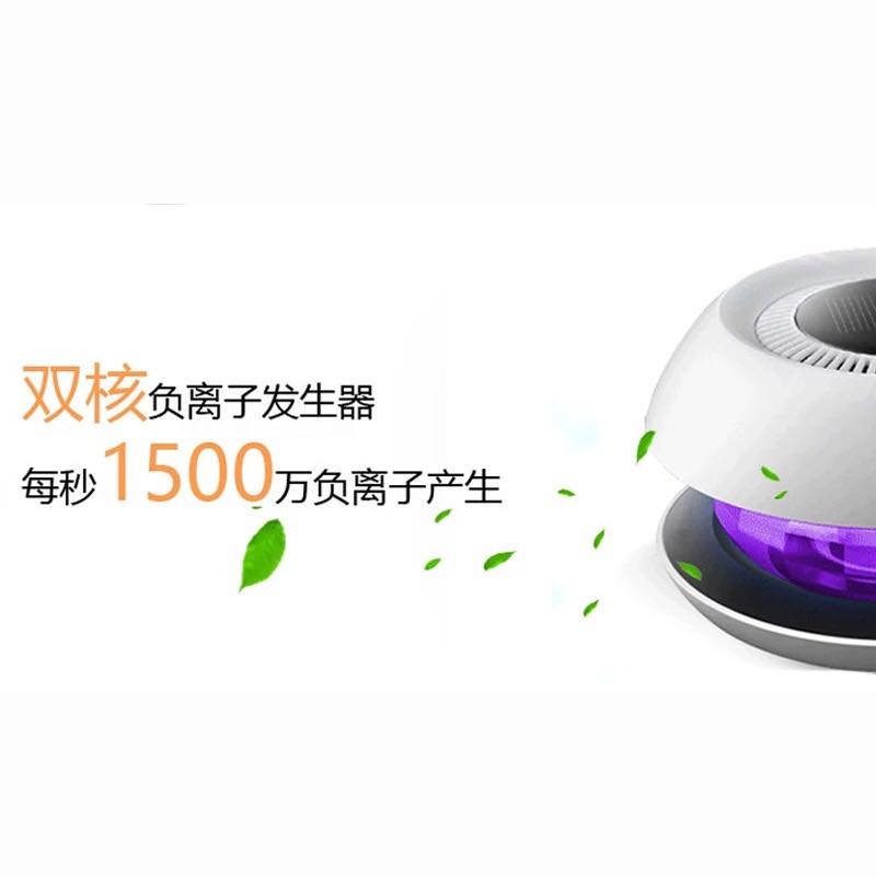 Humidificateurs USB - Ref 443251 Image 8