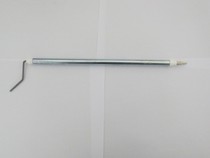 Ion probe Riyaro gas burner RS34 RS44 machine for burner accessories