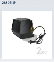 Water soft time flow system 6 system 7 electronic control valve