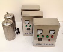 Beijing WTS - 2A WTS - 2B built - in water tank self - cleaning disinfector manufacturer direct selling price secondary water supply