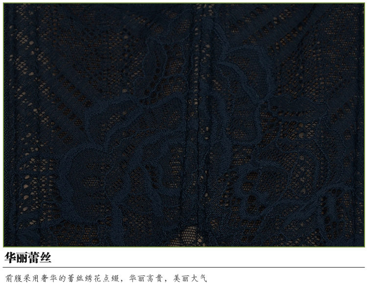 Corset en nylon - Ref 683093 Image 26