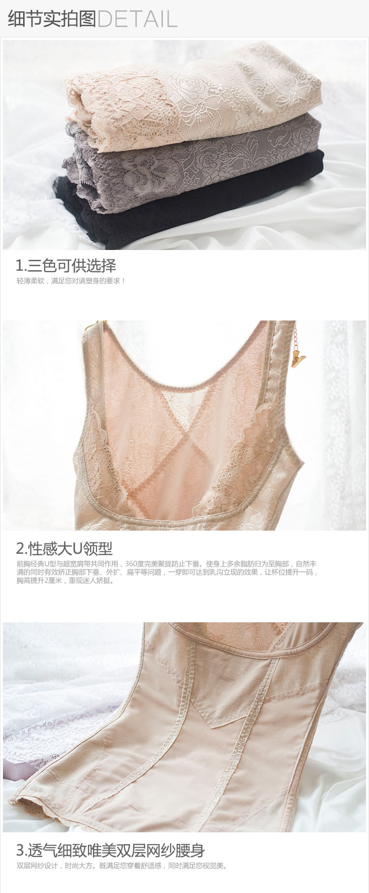 Tingmei ya truy cập chính hãng tre than giảm béo quần áo eo thon bụng cơ thể cơ thể đồ lót quần vest nữ quần lót phụ nữ