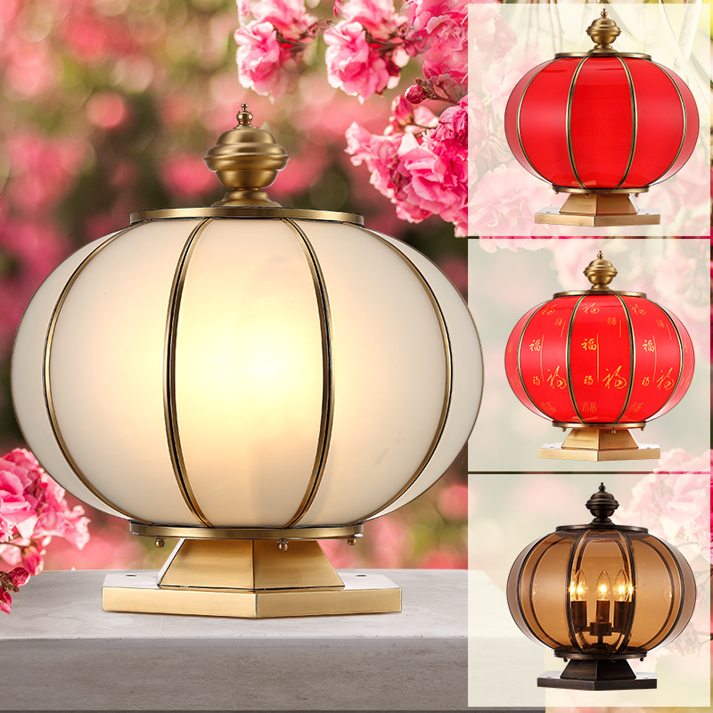 Solar column head lamp connected all copper Chinese-style waterproof ball fence gate pillar villa outdoor garden lamp