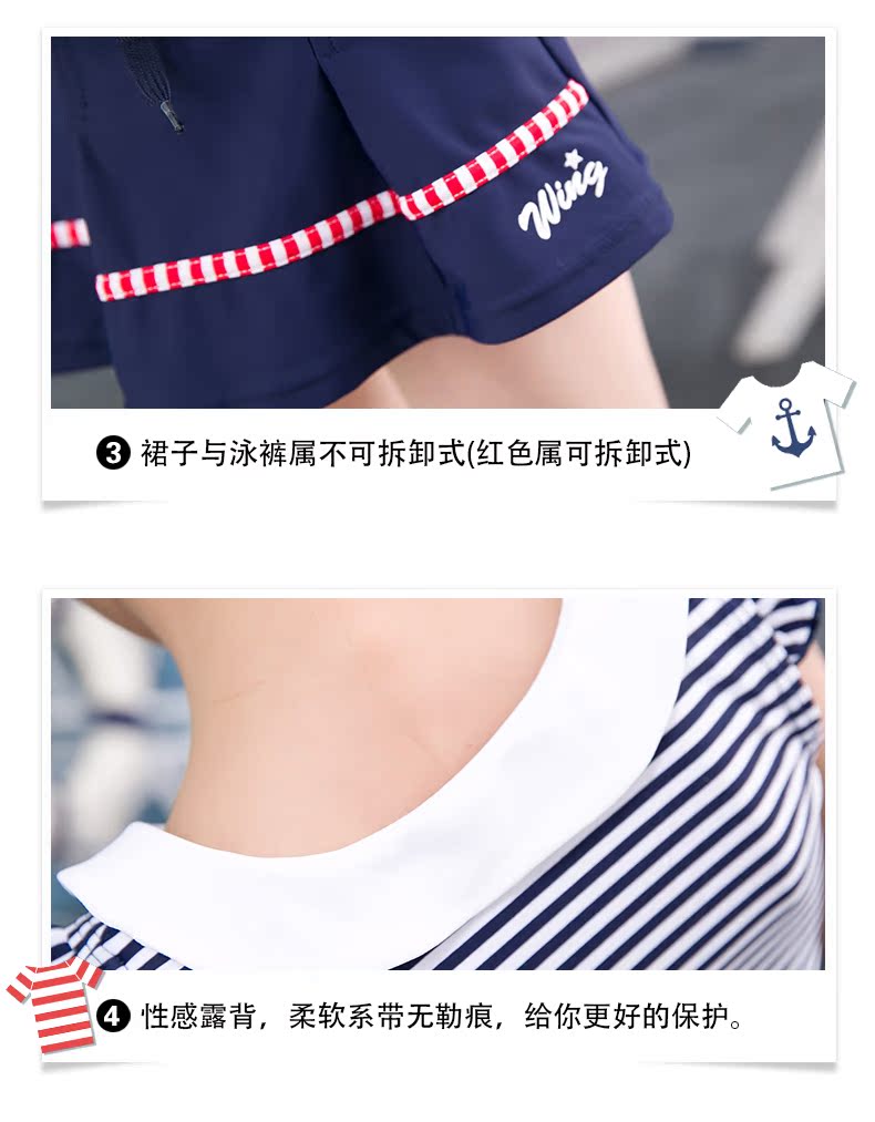 Áo tắm cho trẻ em gái Big Boy Split Xiêm Váy Sinh viên Công chúa Sọc Baby Bikini Áo tắm - Bộ đồ bơi của Kid áo bơi cho bé