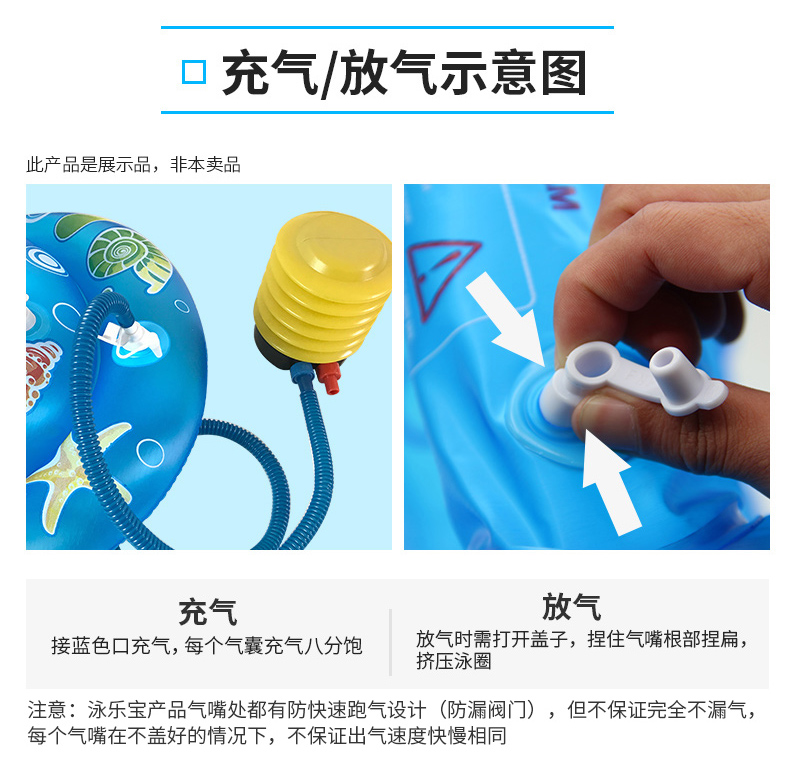 Sản phẩm bơi Lebao thế hệ thứ sáu cột đàn ông và phụ nữ phao cứu sinh dày cho bé thiết bị bơi người lớn phao bơi đỡ cổ cho bé