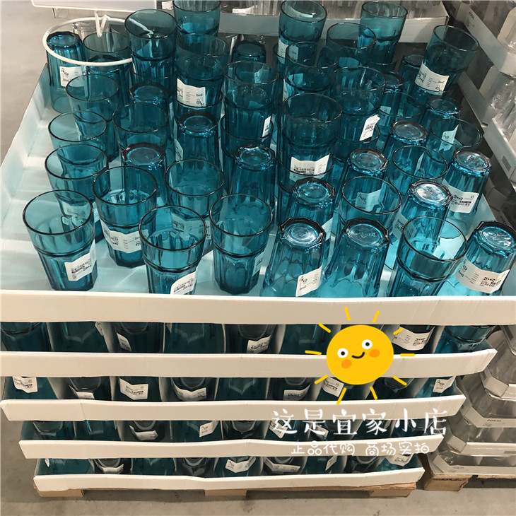 Màu mới IKEA chính hãng màu xanh nước hồ màu xanh nước dày cốc thủy tinh cảm thấy cốc nước nặng - Tách bình uống nước cho bé