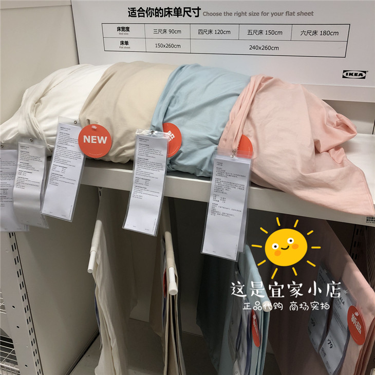 IKEA chính hãng Devla Pure cotton gối trơn 2 Pack - Gối trường hợp gối cho bà bầu