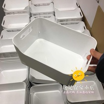 IKEA Varilla 0 4 bathroom kitchen bedroom storage box cosmetics collection box