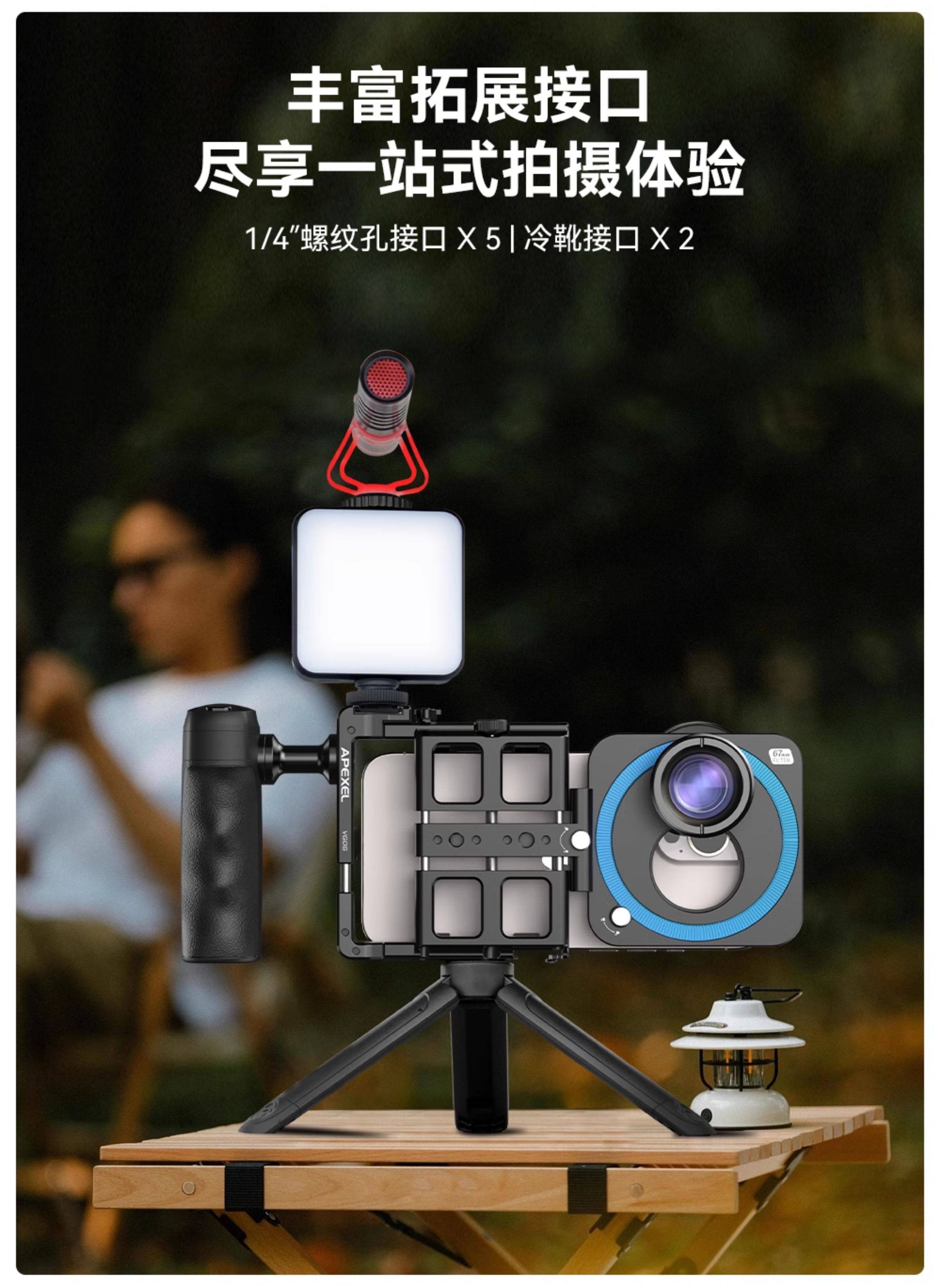 O1CN0108lGdH22MbTX4Unyh !!1659267106