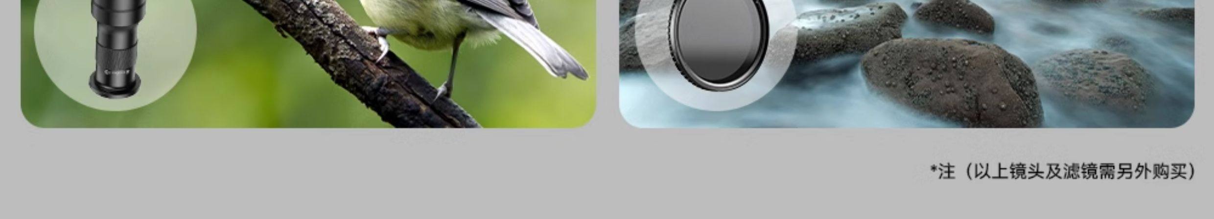 O1CN01DvZZ5p22MbTVVI40Y !!1659267106