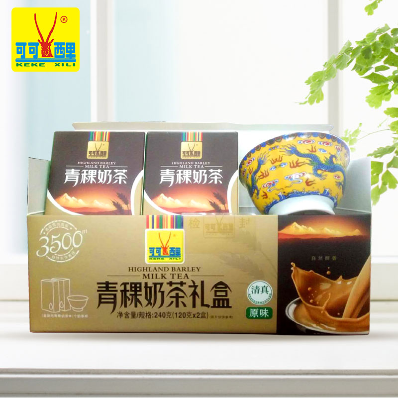 Coco Sili Yu milk tea 240g gift box for collectors auspicious porcelain bowl Qinghai Tibet special milk tea