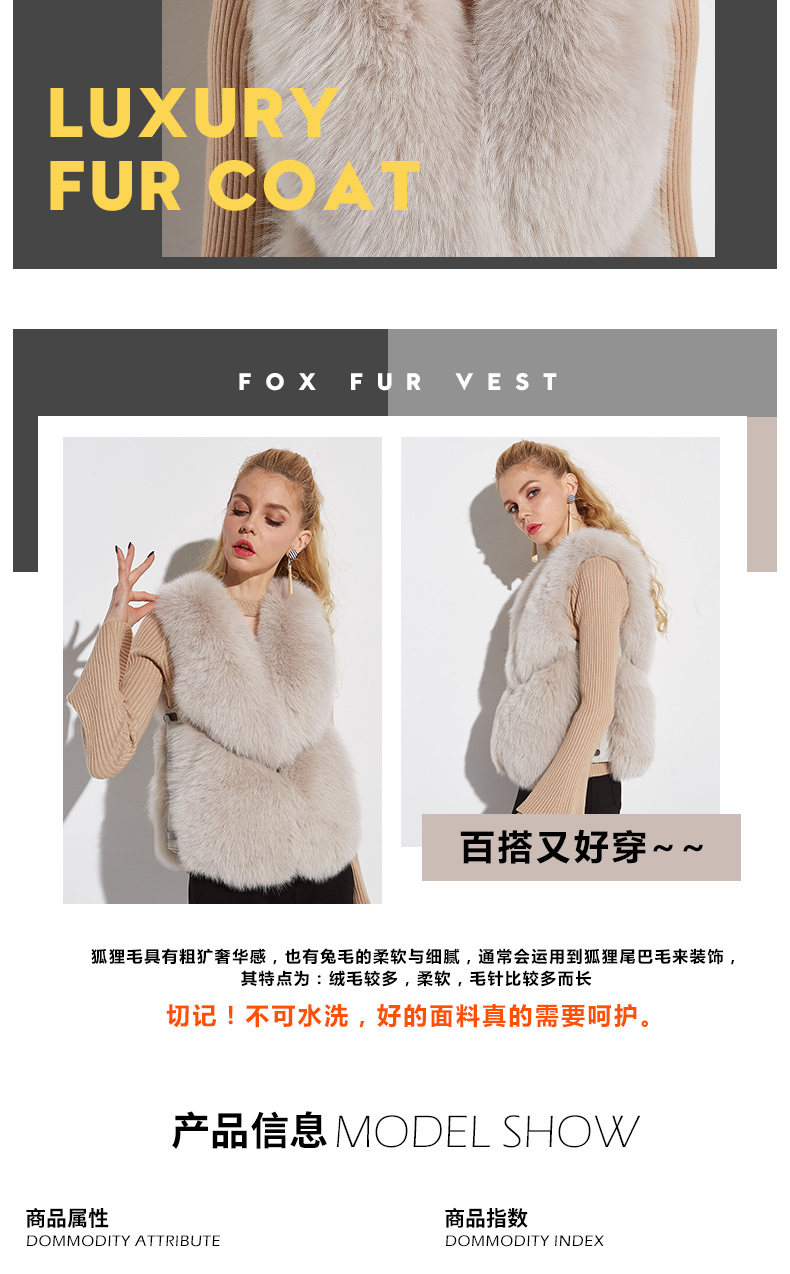 Manteau de fourrure femme RLMARNEA     - Ref 3174831 Image 11