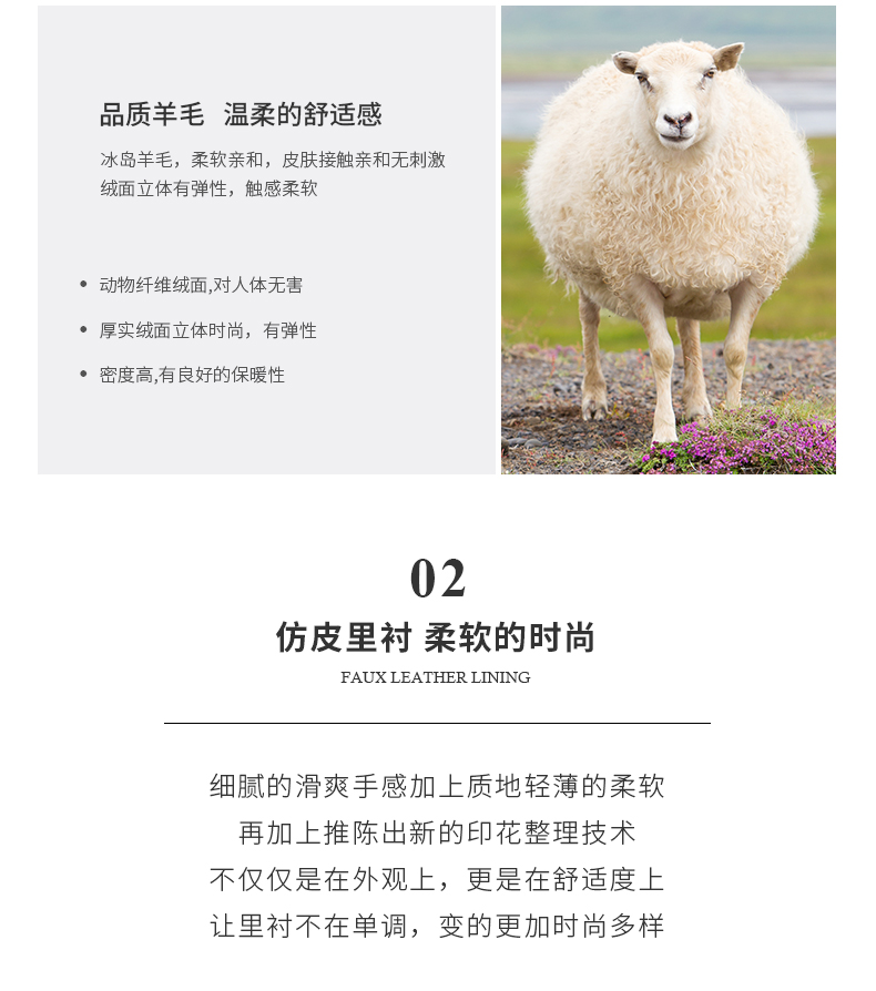 Manteau de fourrure femme RLMARNEA     - Ref 3172689 Image 12