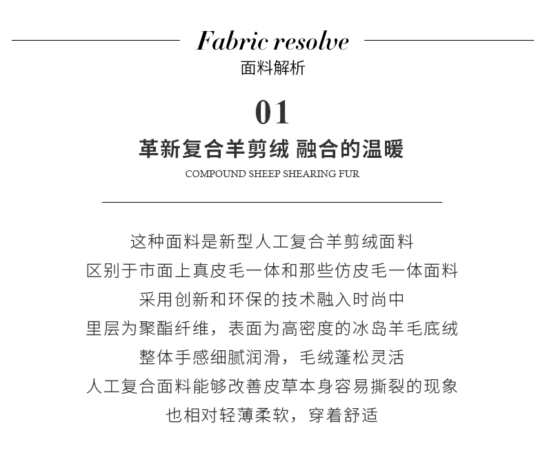 Manteau de fourrure femme RLMARNEA     - Ref 3172689 Image 10