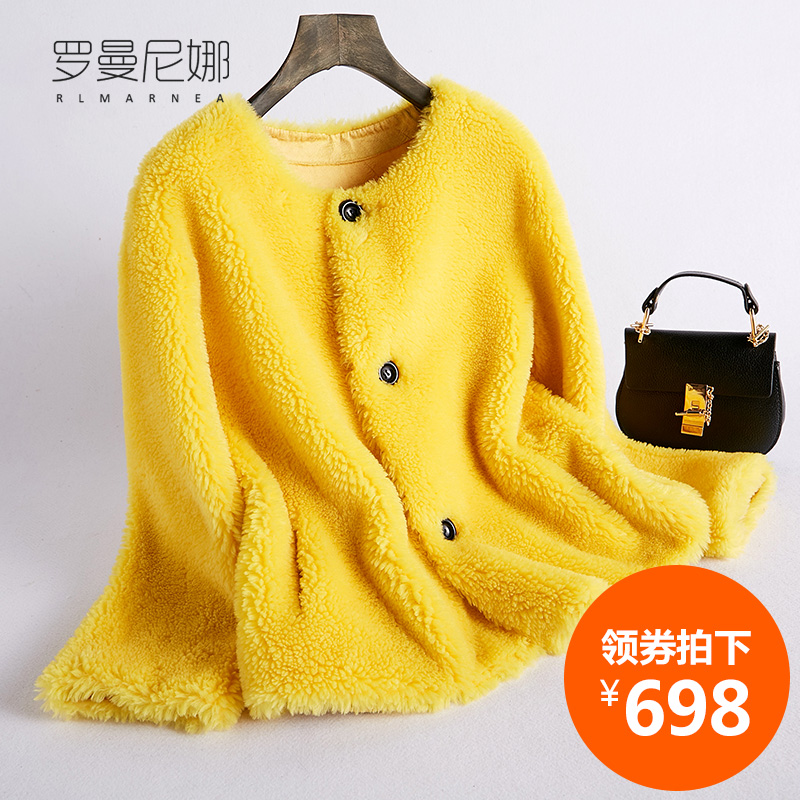 Manteau de fourrure femme RLMARNEA     - Ref 3172689 Image 1