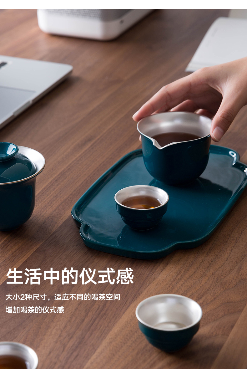 Ceramic tea tray was Japanese kung fu tea set contracted four seasons tea tray plate of mini dry storage tea tray rectangle bearing