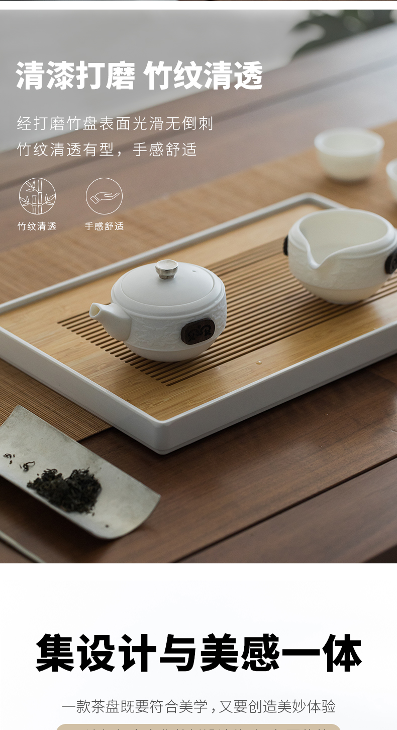 Water tea tray and creation of household contracted kung fu tea set tea sea dry day pattern sitting room tea table trumpet