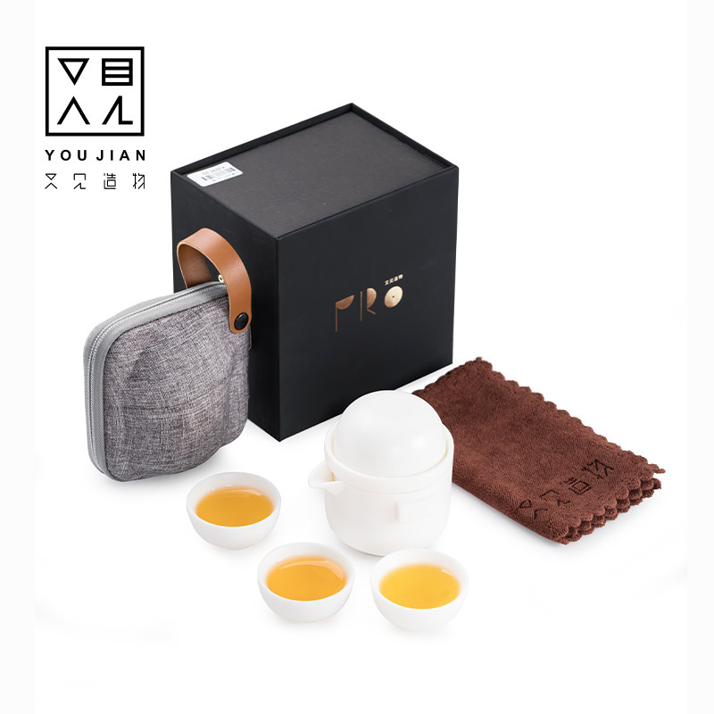 See also the creation of portable kung fu travel tea set household ceramic anti-hot outdoor pot of four cups customized