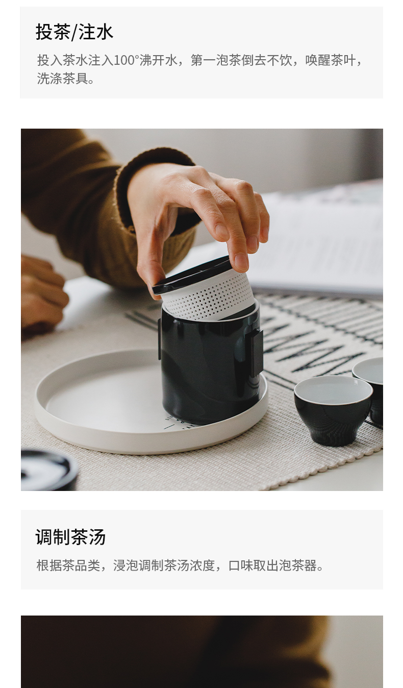 Portable travel tea set to crack a pot of three Japanese kung fu tea set ceramic teapot teacup