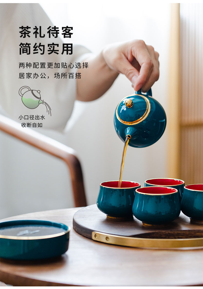 And fuels the teapot ceramic creation of single pot a pot of four cups of small Chinese kung fu tea cup outfit