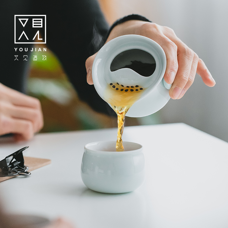 Quick Guest Cup Portable Tea Tea Tea Cup Ceramic One Cup Master's Cup Single Cup Small Tea Cup Putea Cup Teapot