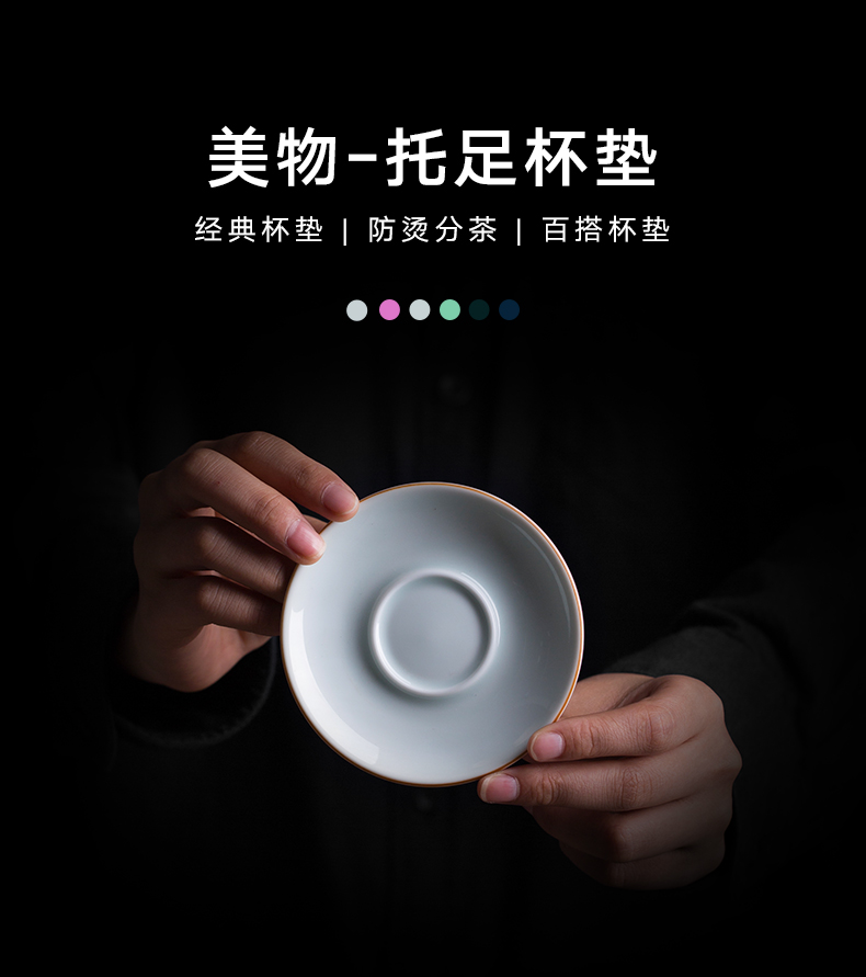 Circular cup mat tea accessories against hot insulation pad saucer cup saucer kung fu tea cup mat