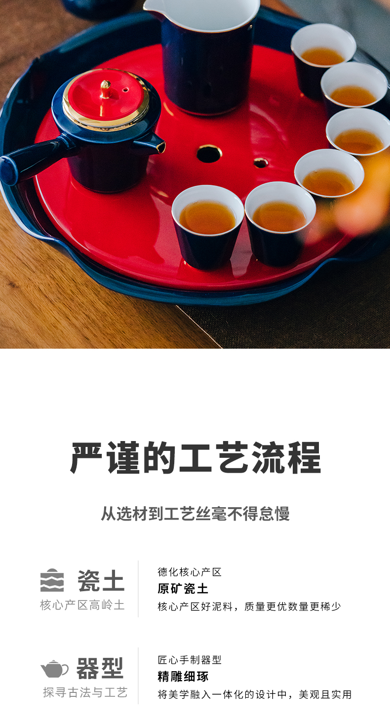 A complete set of kung fu tea set household contracted large set of ceramic cups zen tea tea tray was sitting room office